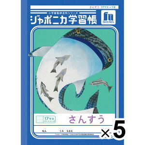 y5Zbgz W|jJwK  B5 񂷂 17}X =\[_[ JL-2-2L Z w1N/2N/3N/4N - [֑Ώ