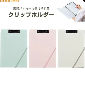 RN ނ蕪 Nbvz_[ A4 t@C y ŉ d Ōt m - [֕s