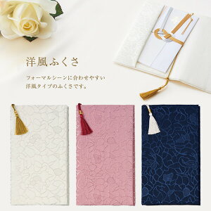 m  ӂ ގ t[ cp/cp 킢 Vv