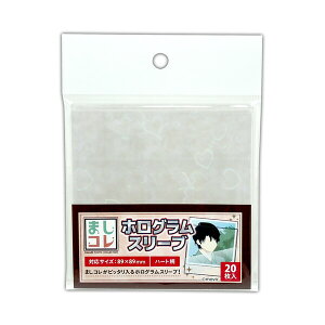 ܂R zOX[u n[g 20 OPP 8.9×8.9cmΉ RNV ۊ ۑ  { RAf - [֑Ώ