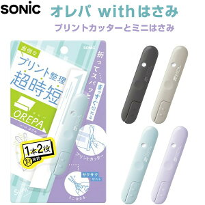 Ip with͂ vgJb^[ƃ~j͂ 1{2 ƃvg  Z w Z RpNg \jbN - [֑Ώ