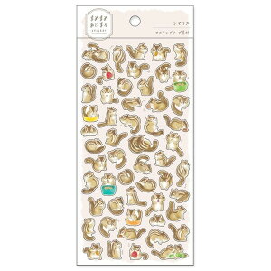 }ChEFCu ܂߂܂߂ɂ܂XebJ[ V}X V[ 蒠 L J_[ 킢 - [֑Ώ