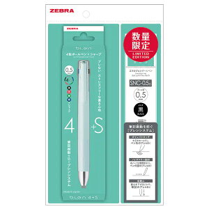 ���ʌ��� bLen �u���� 4+S 0.5 �g���C�A���Z�b�g �p�E�_�[�u���[ ���@�\ 4�F�{�[���y��+�V���[�v �֐c1�{�t �[�u�� - ���[���֑Ώ�