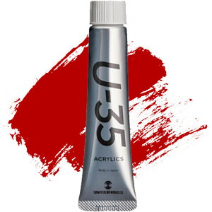 ^[i[F U-35 ANbNX 20ml it\[bh~fBA No.249 ANG 痿 F ό A[g - [֑Ώ
