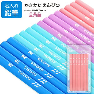  M Op 2B TN w M 񂩂 wN ҂ - [֑Ώ