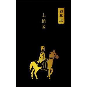 Â͂ j ۂ  mƔn 3 n N   ΂ Ð쎆H - [֑Ώ