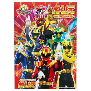 io[ SWEW[ B5 ʂ肦 32y[W hG m q[[  { TX^[ - [֑Ώ