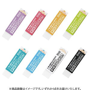 Nc wZPVS _ 4͂ - [֑Ώ