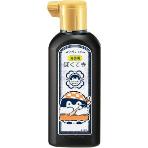 | REy t pڂĂ 180ml n` - [֕s