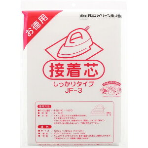 Ik} p ڒc ^Cv JF-3 100cmx200cm  - [֑Ώ