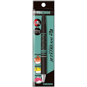 |P WFbgXg[ 2&1 0.5mm V^c 2F{[y /   V[v JbR