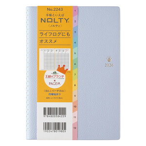 {\ 2026N 蒠E_CA[ l̃u`×yCWFEB[N[ B6-i o[`J j(ZXgu[)
