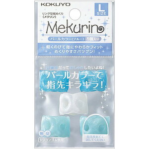 RN ߂ N O^ 5 LTCY u[ N-P22B - [֑Ώ