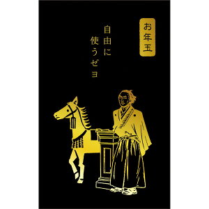 Â͂ j ۂ  {n n  3 n N   ΂ Ð쎆H - [֑Ώ