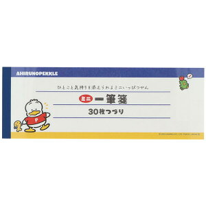 g Ђ̃ybN ~jM 30 PET\ sb`  莆 TILN^[Y 킢 TX^[ - [֑Ώ