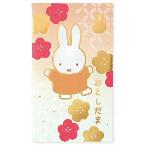 ~btB[ N ۂ 2 x[W 2 |`  O܂  a u[i 킢 { }AC - [֑Ώ