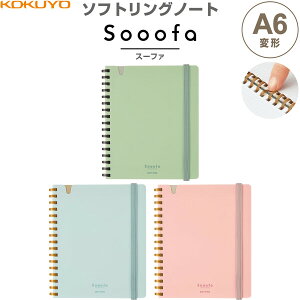 RN \tgOm[g Sooofa X[t@ 4mmr A6ό` Ch 80 ~Vړ PP|Pbg Soht - [֑Ώ