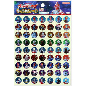 Egq[[Y !V[ 126s[X Lg  ق J Eg}IK  - [֑Ώ