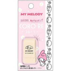 TILN^[Y }CfB ]X^v CORO-RE R[[  莆 蒠 fR[V J~IWp - [֑Ώ