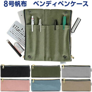 xfByP[X 8 q~z @\ ܂ M [ ygC YKKt@Xi[ l Vv { _Cg