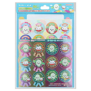 ȂȂ΂! NEW!XyV悭ł܂V[Zbg  ۂ J K gCg q lC 킢 - [֑Ώ