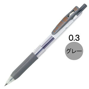 �W�F���{�[���y�� �T���T�N���b�v0.3 [�O���[] 0.3mm JJH15-GR