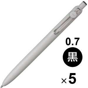 �y5�{�Z�b�g�z �����{�[���y�� uniball ZENTO ���j�{�[�� �[���g �x�[�V�b�N���f�� 0.7mm ���� �� ��{�F �O�H���M