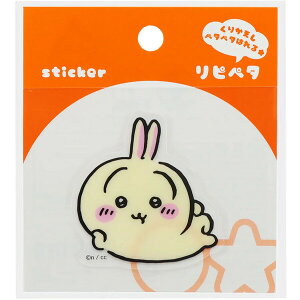  sy^  Ԃg NAV[  X}zP[X fR[V 킢 TX^[ - [֑Ώ