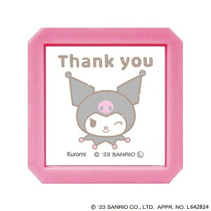 TILN^[Y Z X^v N~ Thank you   [^Cv wZ h ItBX 킢 ǂ̂ - [֕s