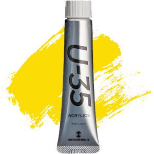 ^[i[F U-35 ANbNX 20ml nUCG[Iy[N No.128 ANG 痿 F ό A[g CXg - [֑Ώ