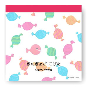 ܖY 񂬂傪ɂ XNGA LfB 50 11cm \  lC G{ 킢 wXeCt - [֑Ώ