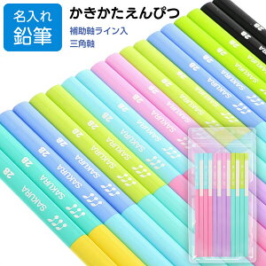 yꉔMz ҂ Op 2B 1_[X 12{ ⏕C M 񂩂 w w wN TNNpX - [֑Ώ