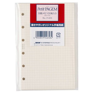 Petit PAGEM v`EyCWF VXe蒠 tB ~j6TCY 3.5mmჁ 100 N[p m[g {\ - [֑Ώ