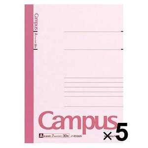 ܂Ƃߔ RN LpXm[g 3 A5 ʉr Ar 30 m-103AN 5Zbg - [֑Ώ