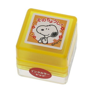 ǂ̂ 񂹂X^v Xk[s[ Z ̂傤! - [֕s