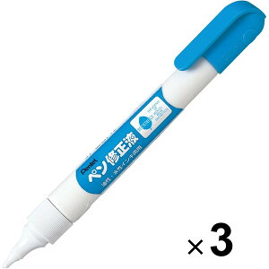 ؂Ă yCt p^Cv XEZL21-W 3Zbg - [֑Ώ