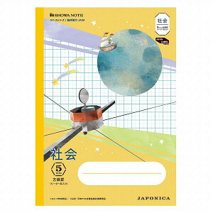 VEm[g W|jJwK F 5mm [_[r Љ - [֑Ώ