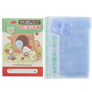 蒠 ݂R炵 ݂RƂƂ̂ 蒠Jo[t - [֑Ώ