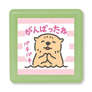 Z N~j|X^v ΂ bR sN  g؂ CN J h wZ 킢 ǂ̂ - [֑Ώ