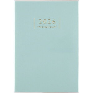 �������X 2026�N �蒠�E�_�C�A���[ (10) Precious Diary (�v���V���X�_�C�A���[) B6 �u���[ ���J��2��