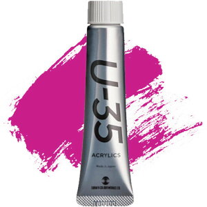 ^[i[F U-35 ANbNX 20ml ~fBA}[^ No.323 ANG 痿 F ό ` A[g CXg - [֑Ώ