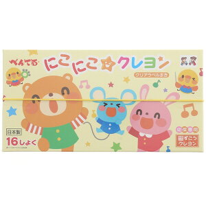 ؂Ă ɂɂN 16FZbg ct ۈ牀 ɑ G` `V - [֑Ώ