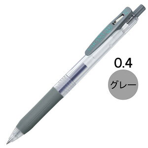 �W�F���{�[���y�� �T���T�N���b�v0.4 [�O���[] 0.4mm JJS15-GR