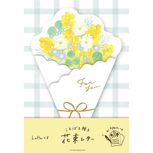 ���� �ԑ����^�[ �~���U�u�[�P ��� 8���� �a�� �莆 �� �t ���b�Z�[�W ���� �]�E �ސE ��i ���킢�� �Ð쎆�H - ���[���֑Ώ�