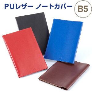 PUU[ m[gJo[ B5 wpm[g 1cmΉ |Pbg J[h|Pbg co i i KtXg[