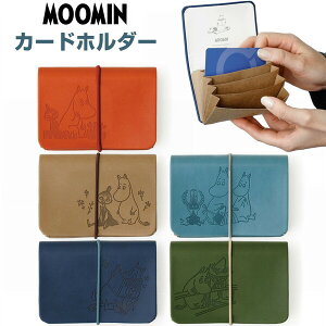 yS5Fz MOOMIN [~ J[hz_[ ΂玮 7|Pbg ~C XitL f@ |Cg h  nC^Ch
