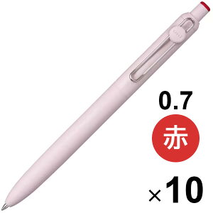 �y10�{�Z�b�g�z �����{�[���y�� uniball ZENTO ���j�{�[�� �[���g �x�[�V�b�N���f�� 0.7mm ���� �� ��{�F �O�H���M