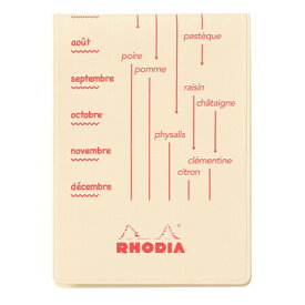 RHODIA ロディア 11 カバー フランセ フルーツカレンダー アイボリーレッド 限定 フランス語 PVC製 ブロックメモ 5mm方眼 ギフト - メール便対象