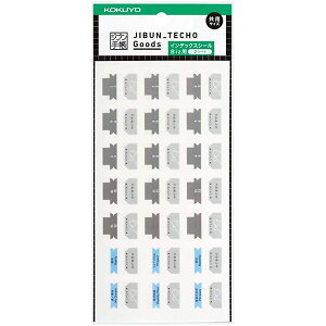 RN Wu蒠 Goods CfbNXV[ Bizp - [֑Ώ