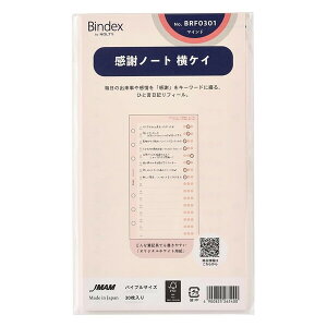 {\ oCfbNX VXe蒠 tB oCu Ӄm[gPC - [֑Ώ